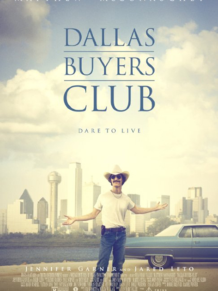 DBC poster 450