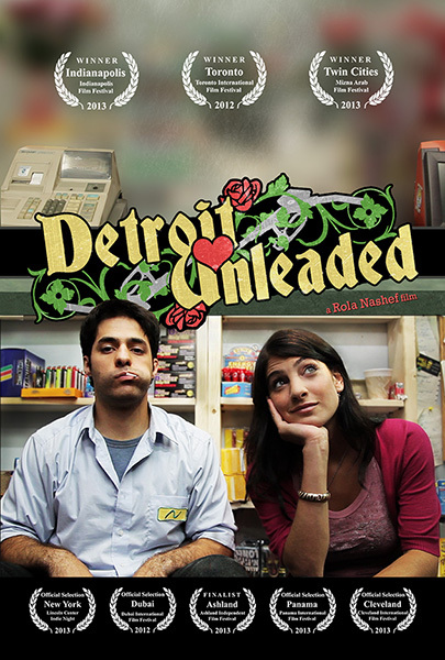 detroitunleaded postcard front web